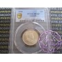 Australia 1910 Shilling PCGS MS63